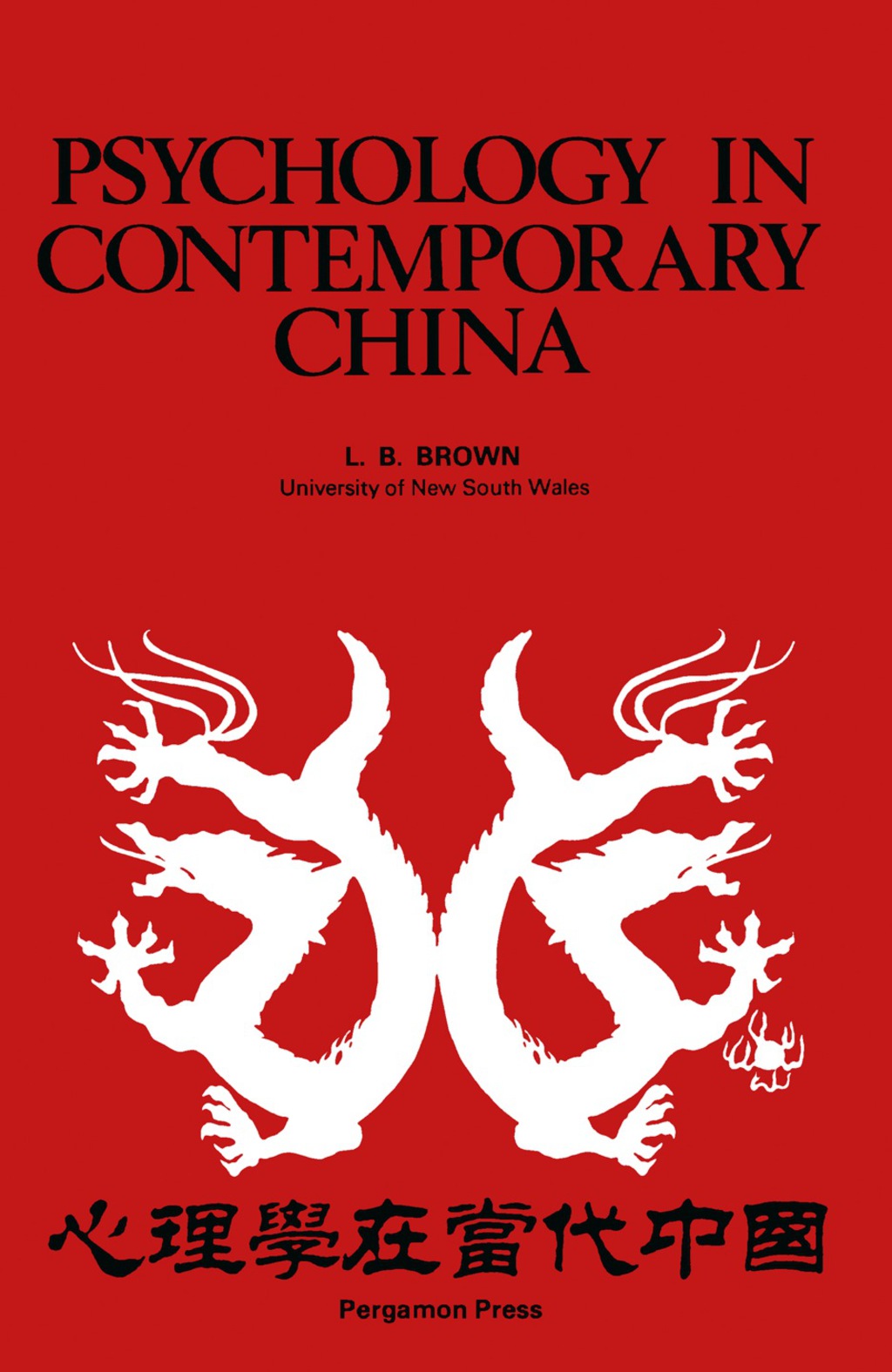Psychology in Contemporary China 