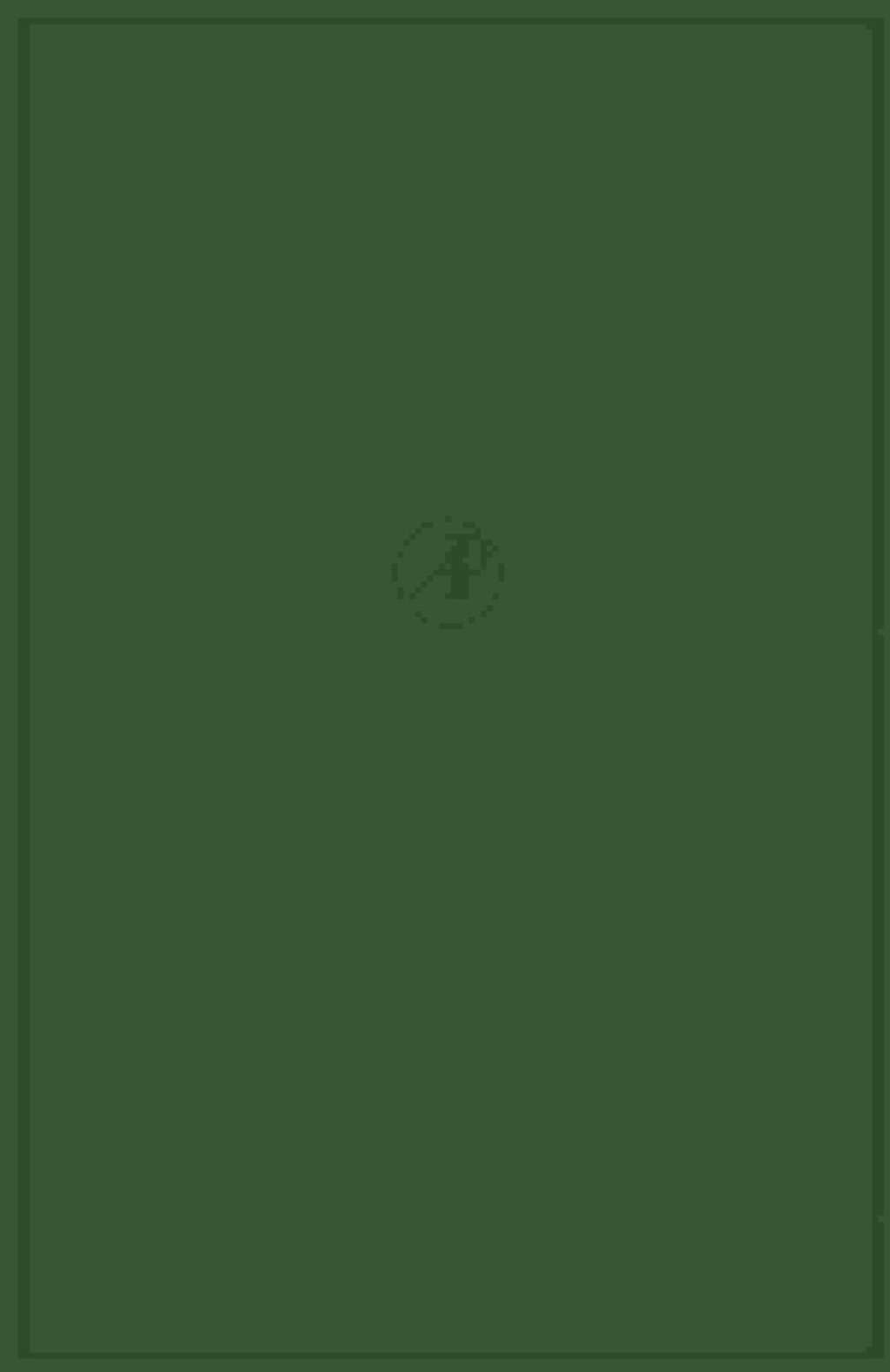 Methods of Animal Experimentation Volume III 