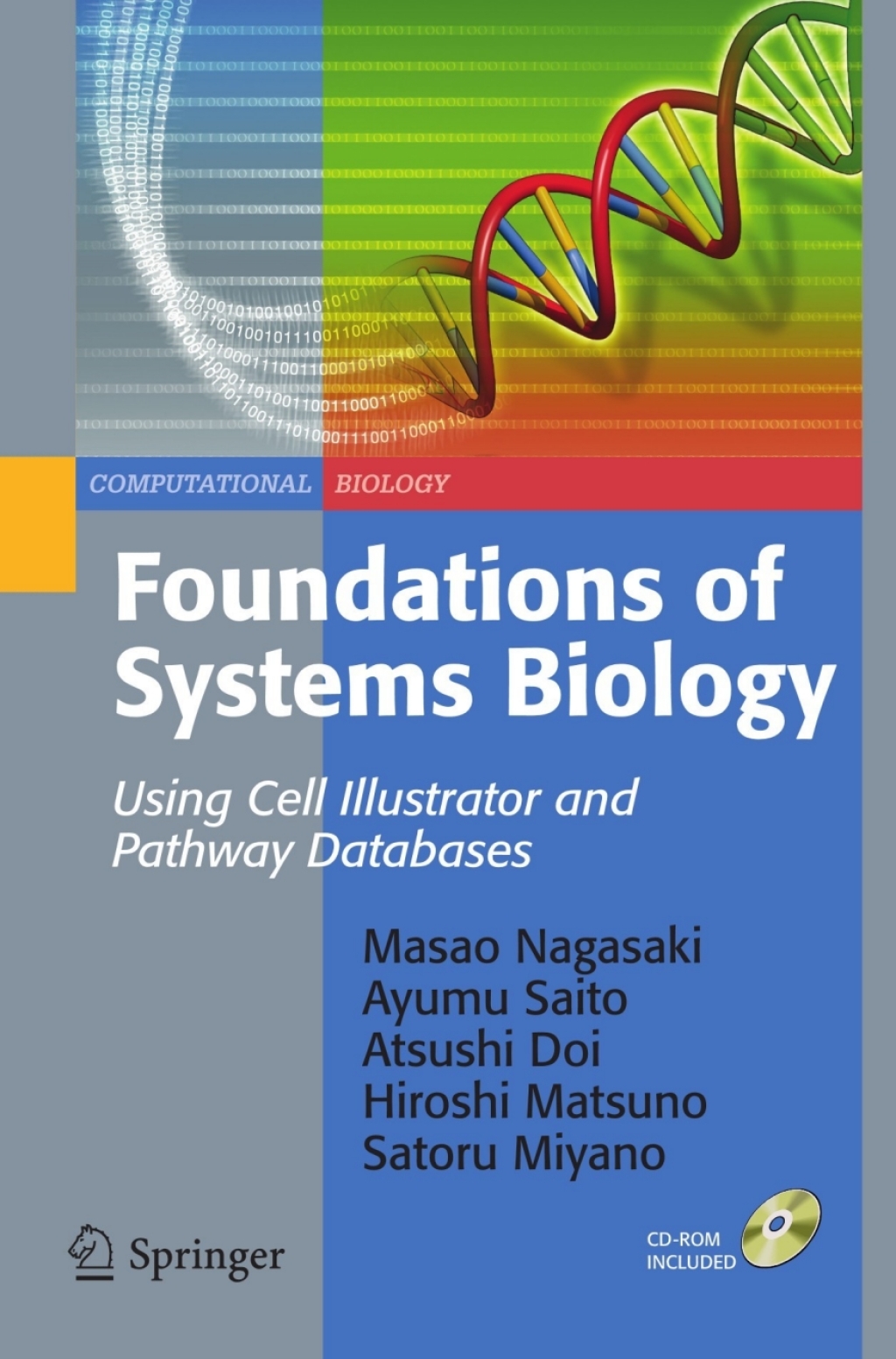 Foundations of Systems Biology Using Cell Illustrator and Pathway Databases 