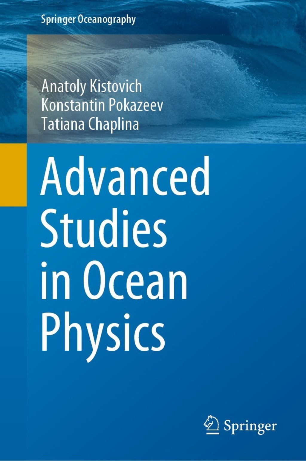Advanced Studies in Ocean Physics 