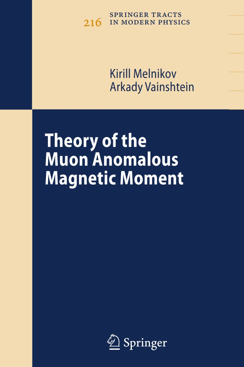 Theory of the Muon Anomalous Magnetic Moment 