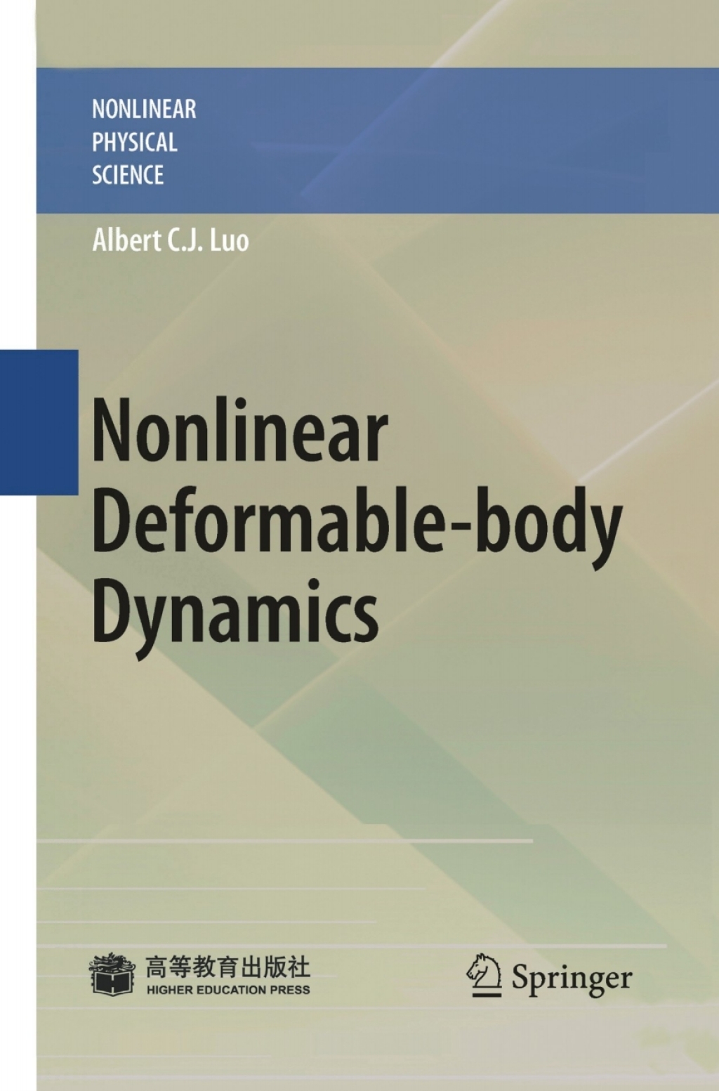 Nonlinear Deformable-body Dynamics 