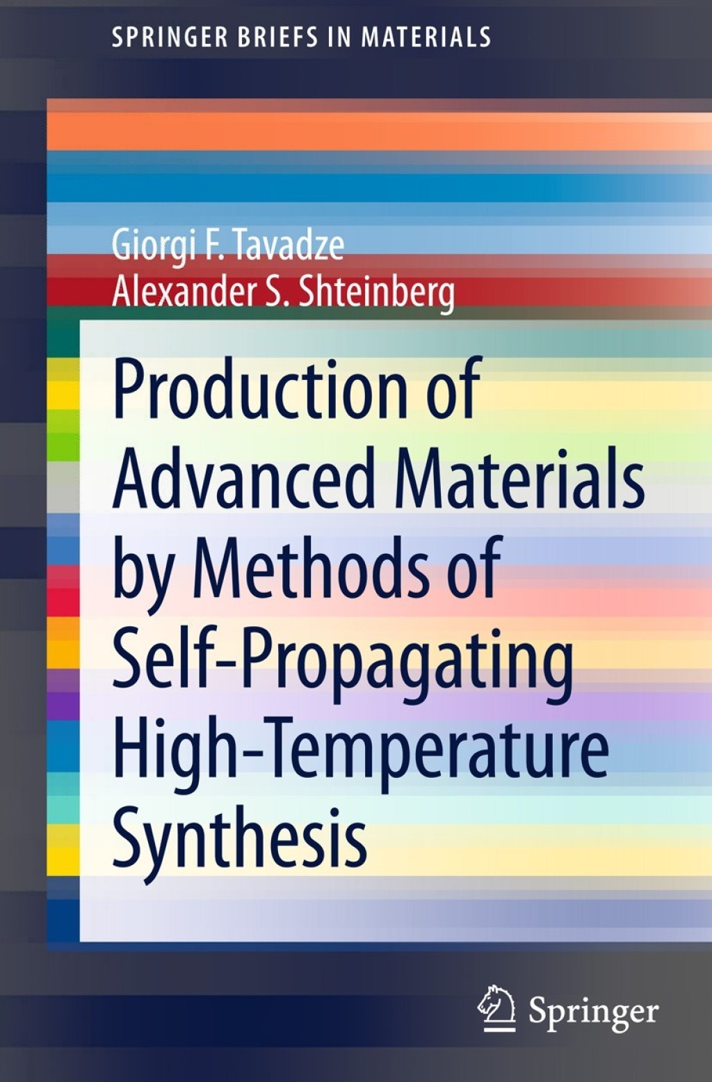 Production of Advanced Materials by Methods of Self-Propagating High-Temperature Synthesis 