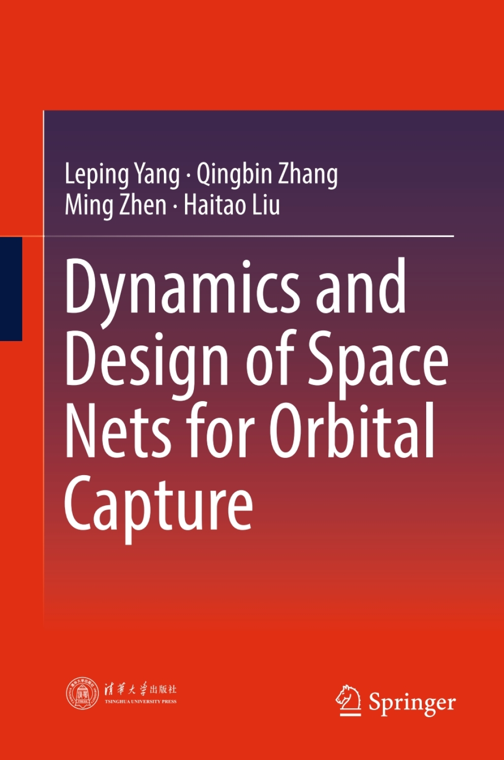 Dynamics and Design of Space Nets for Orbital Capture 
