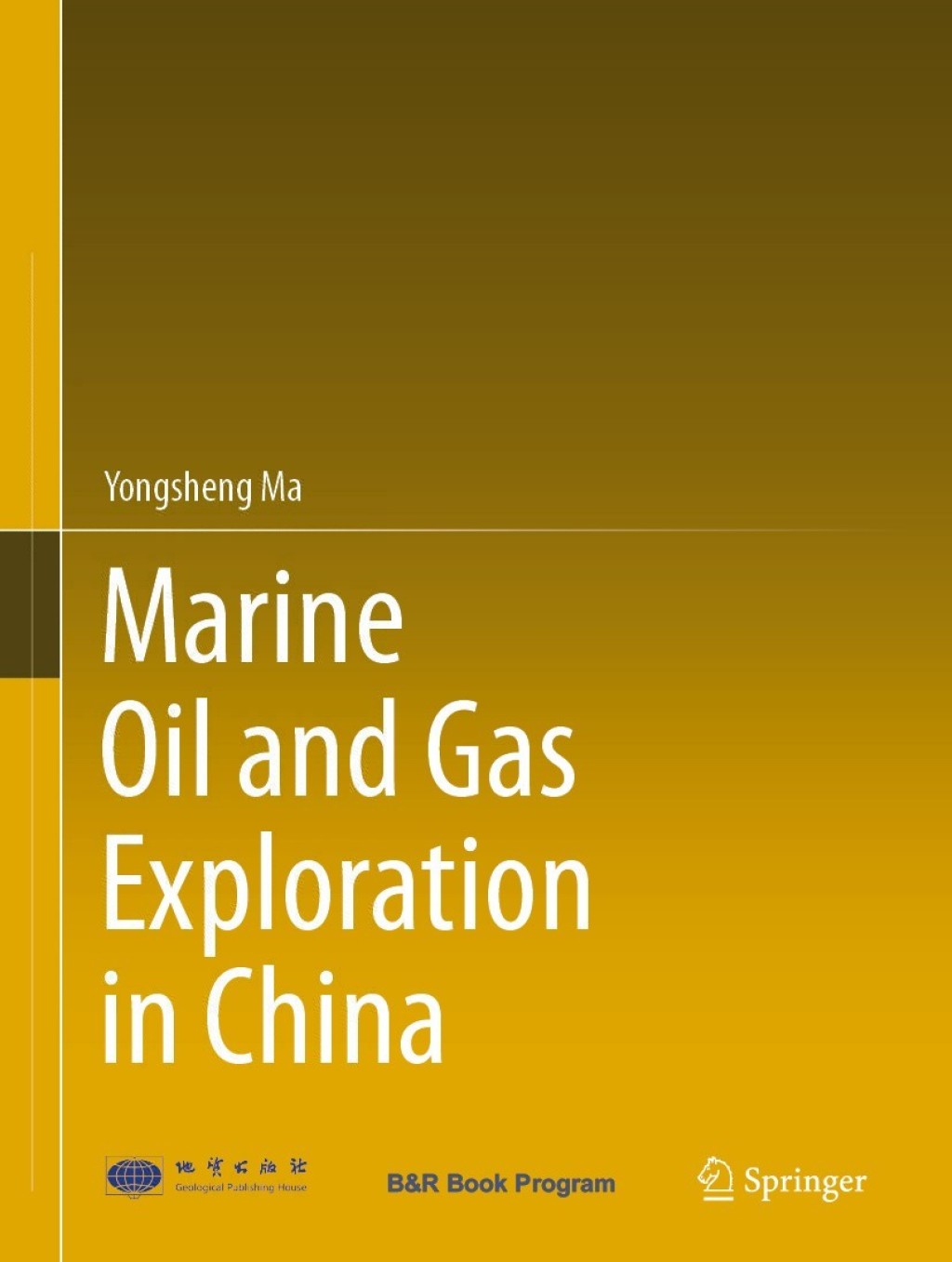Marine Oil and Gas Exploration in China 