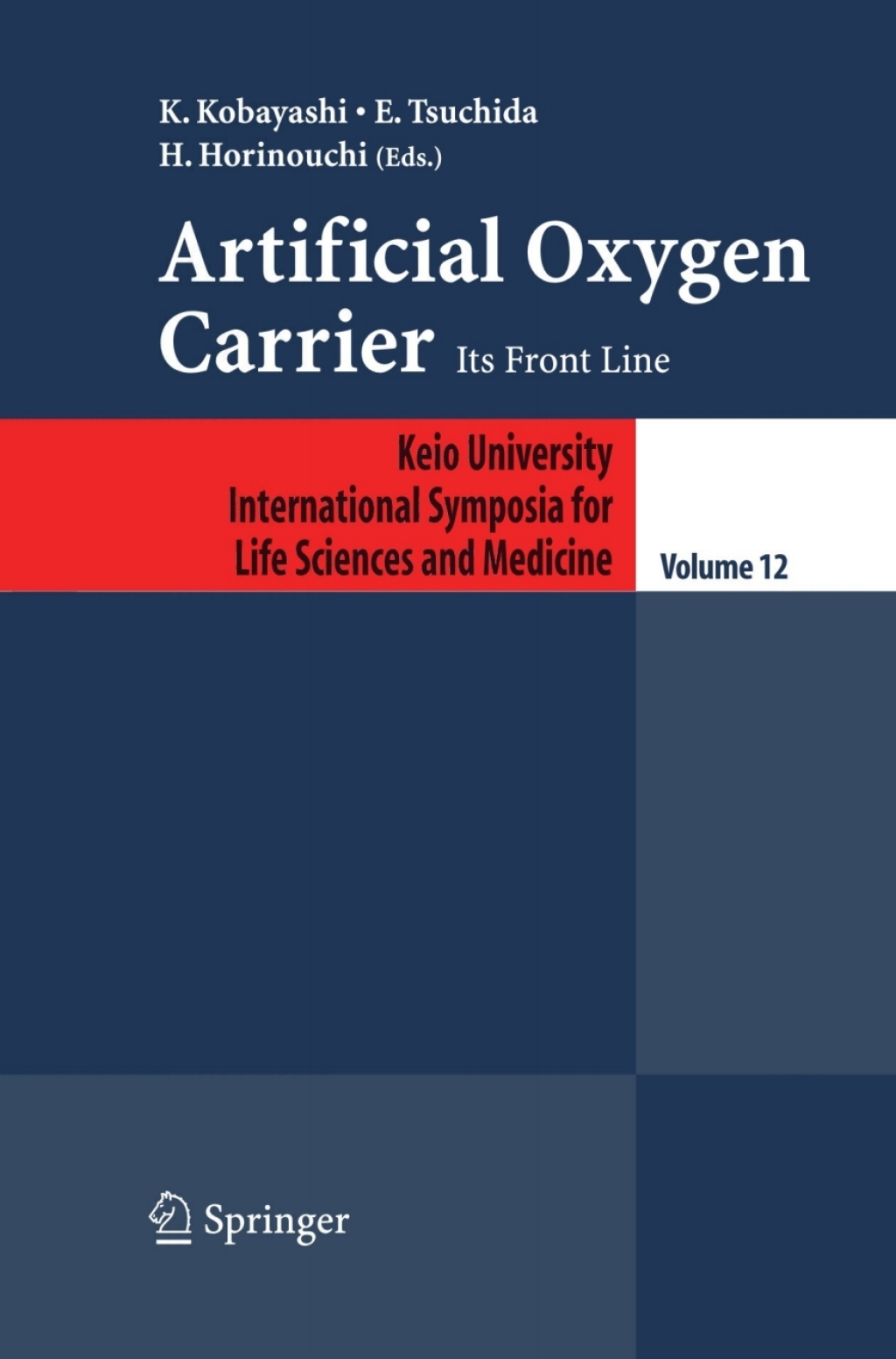 Artificial Oxygen Carrier Its Frontline 1st Edition