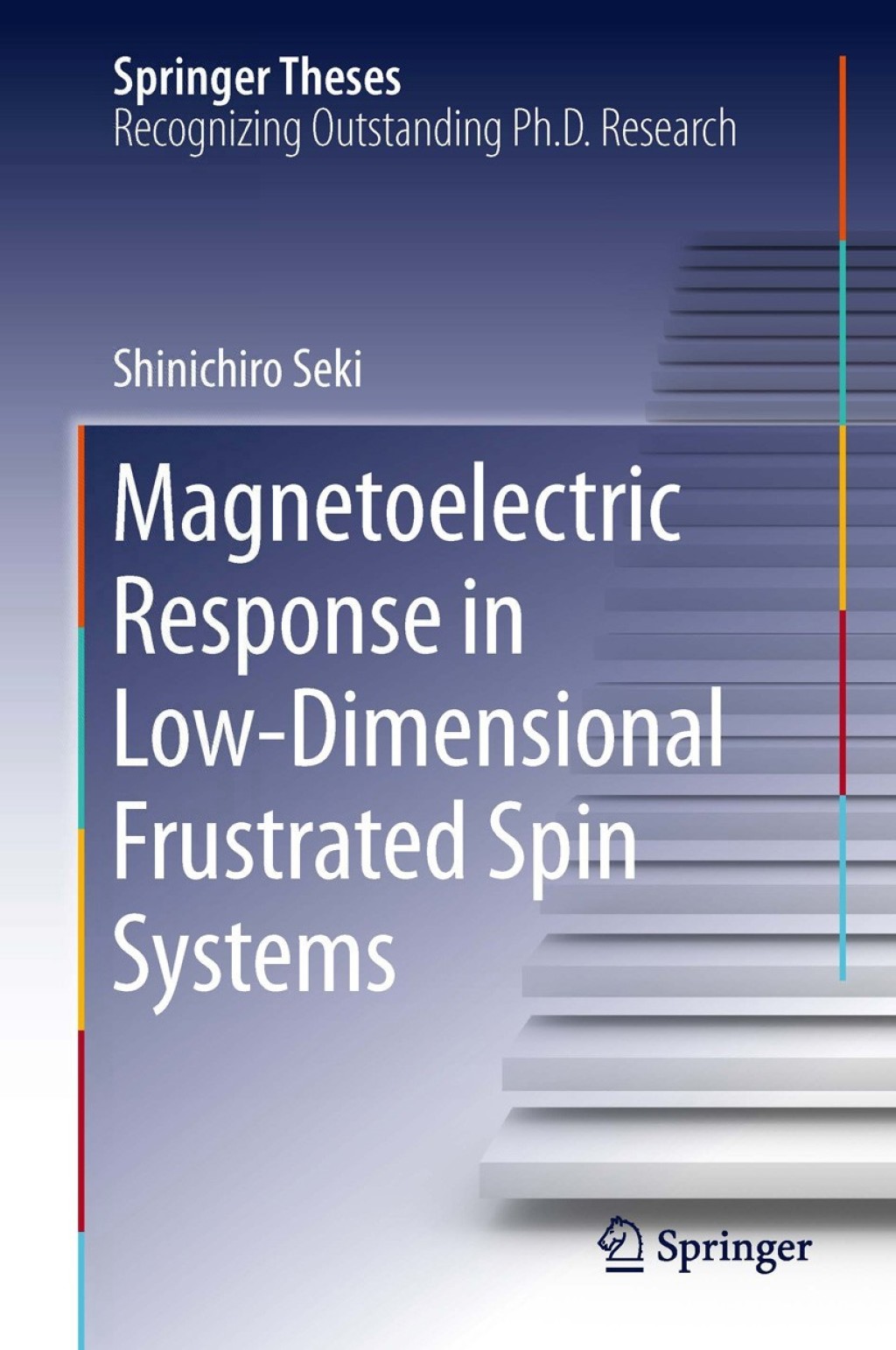 Magnetoelectric Response in Low-Dimensional Frustrated Spin Systems 