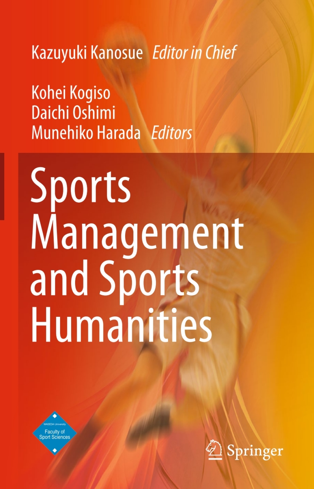 Sports Management and Sports Humanities 
