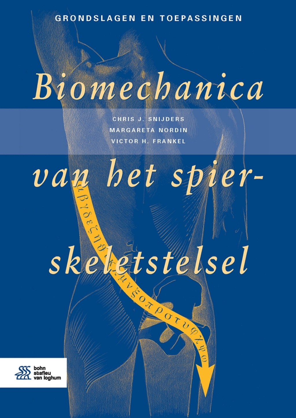 Biomechanica van het spier-skeletstelsel 5th Edition