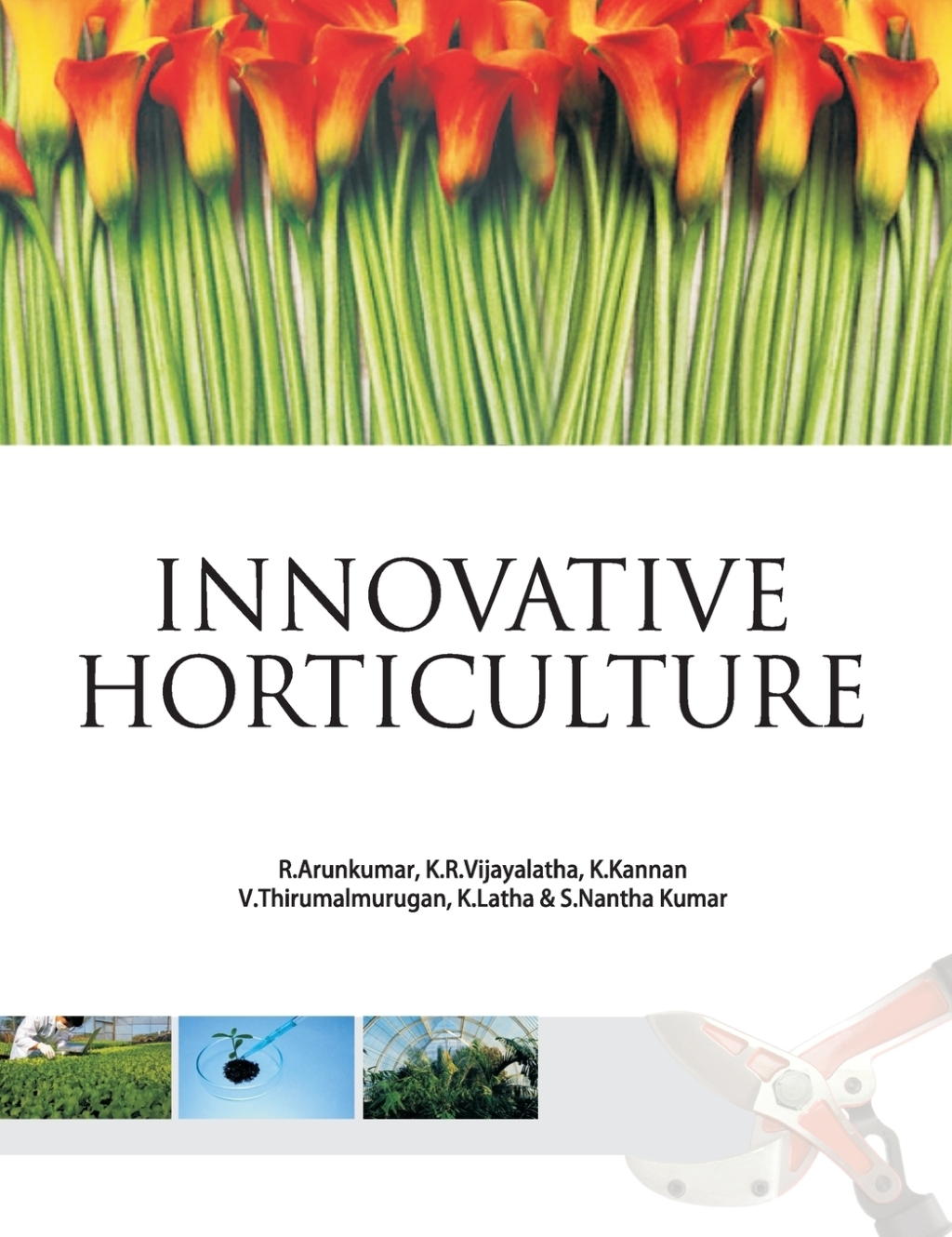 Innovative Horticulture 