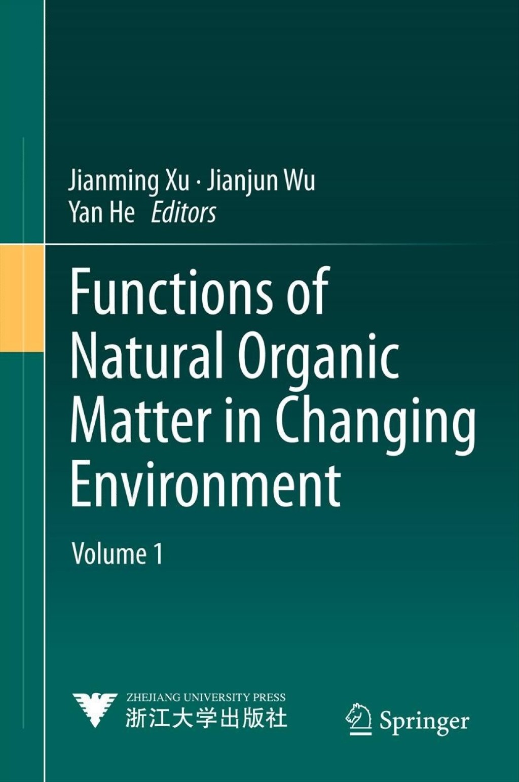 Functions of Natural Organic Matter in Changing Environment 