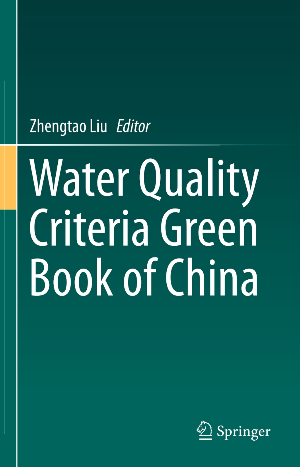Water Quality Criteria Green Book of China 
