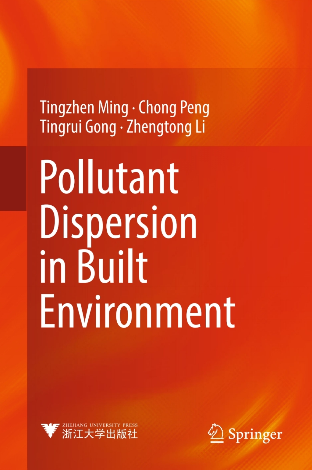 Pollutant Dispersion in Built Environment 