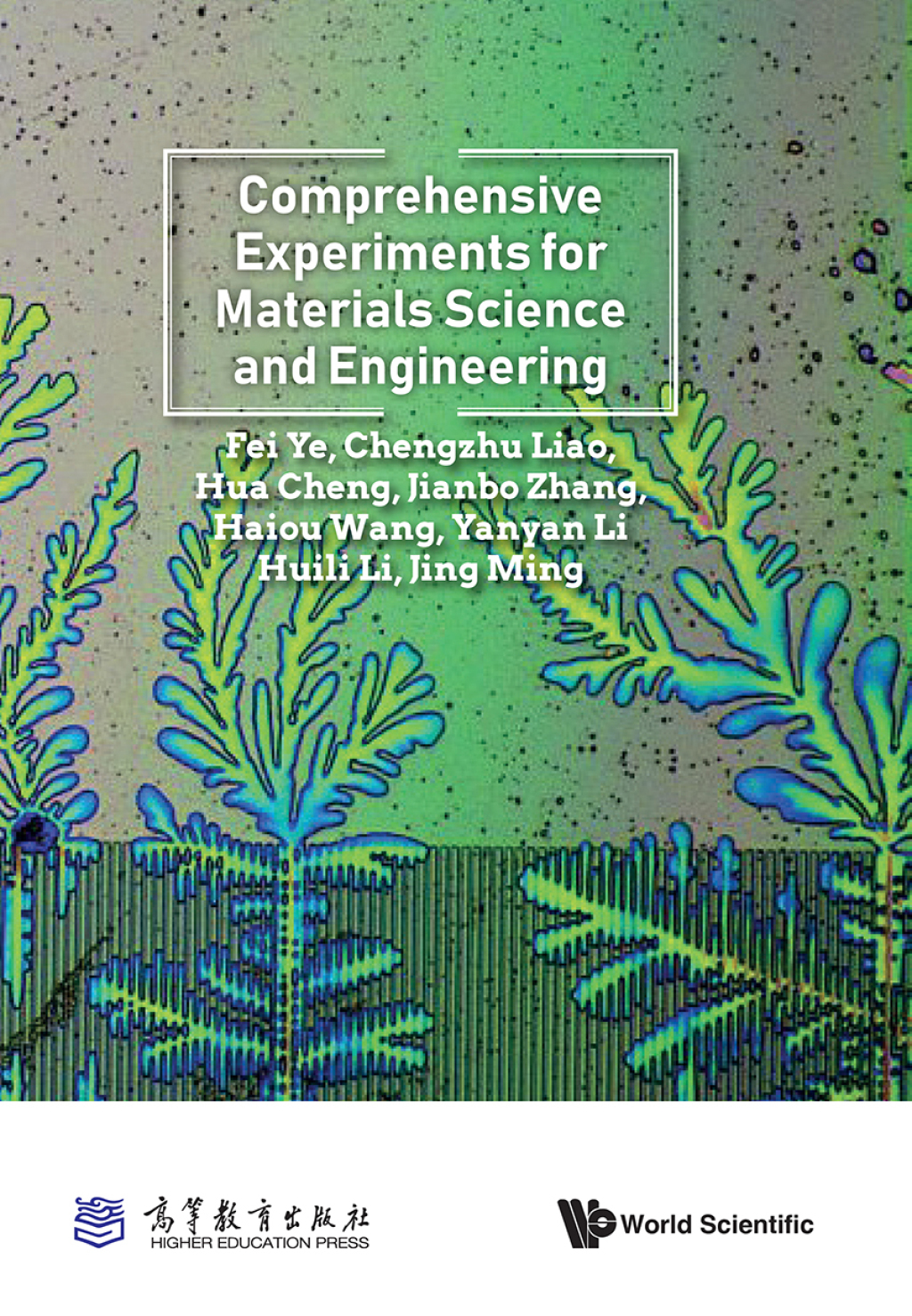 Comprehensive Experiments for Materials Science and Engineering 