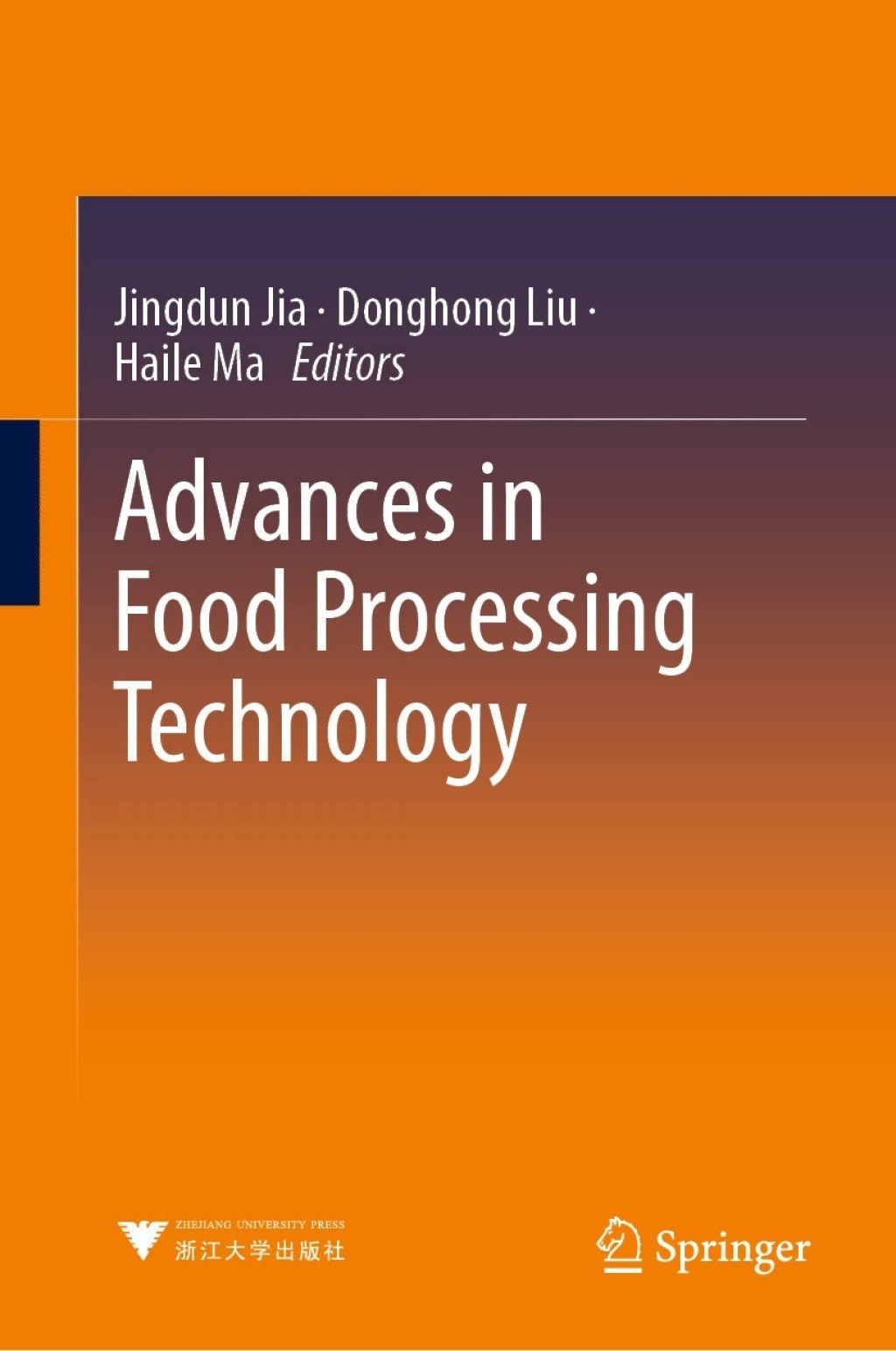 Advances in Food Processing Technology 