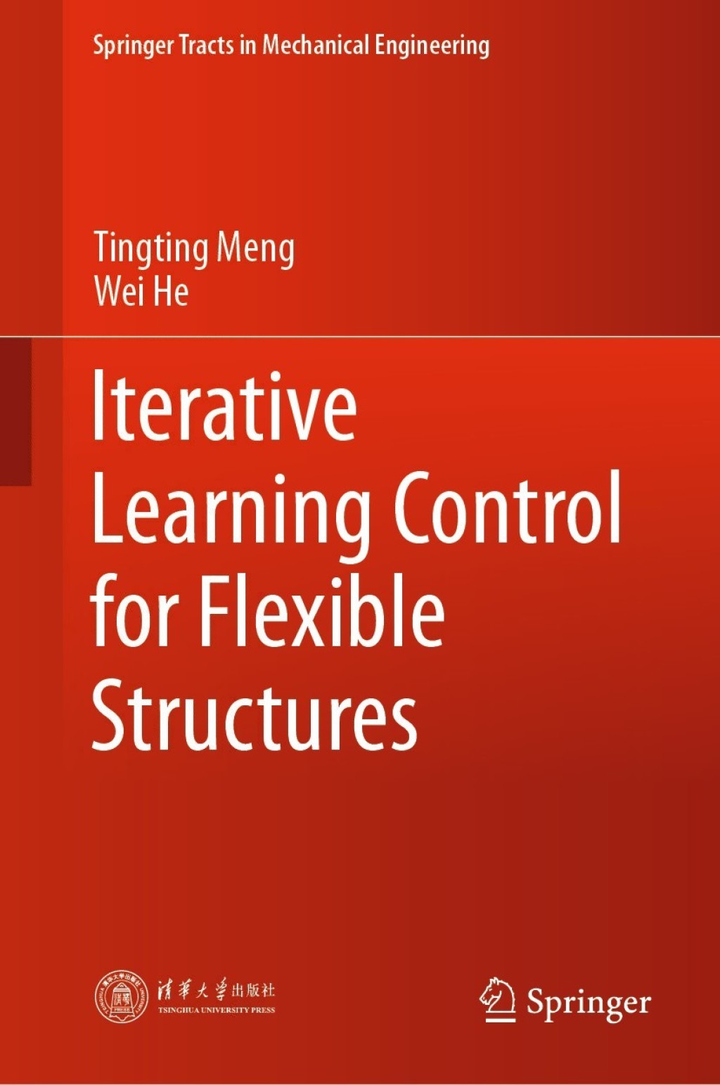 Iterative Learning Control for Flexible Structures 