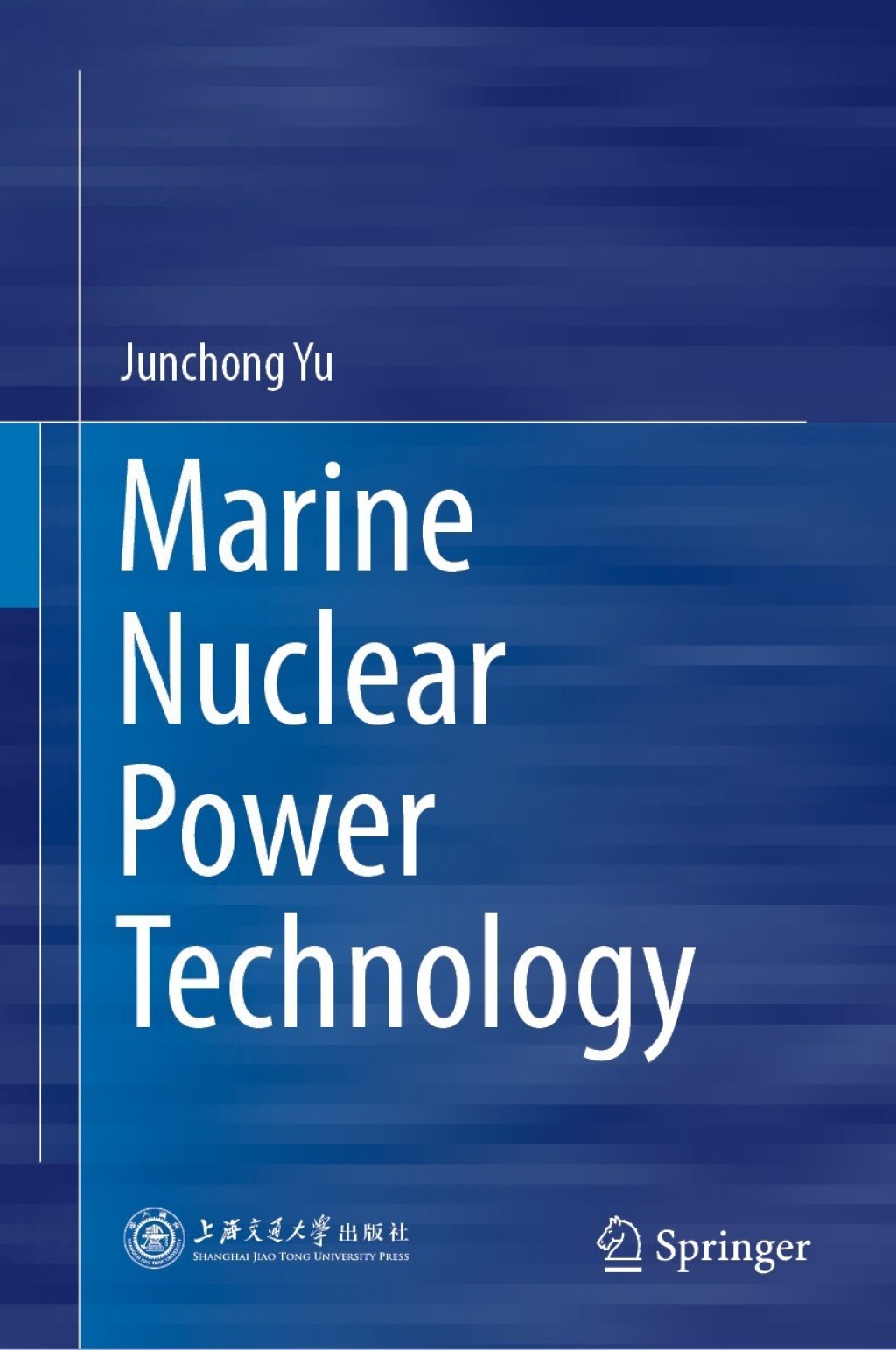 Marine Nuclear Power Technology 