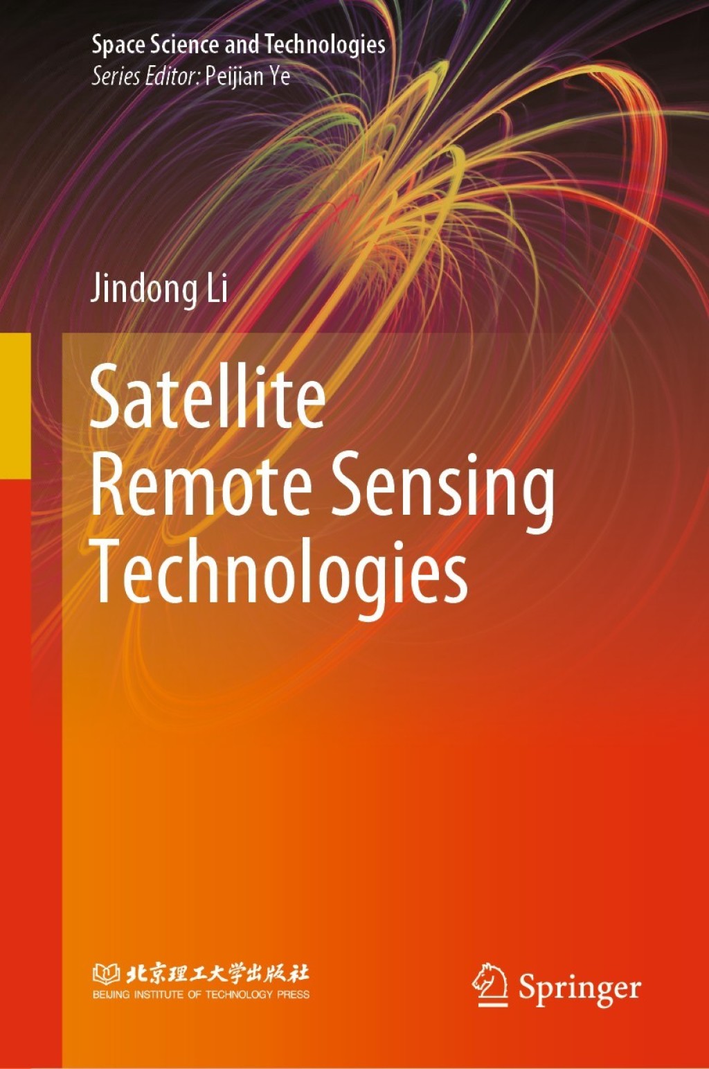 Satellite Remote Sensing Technologies 