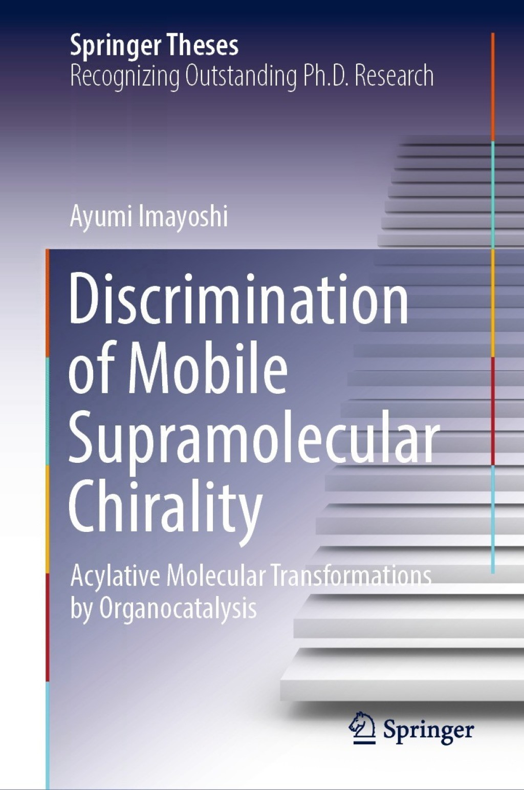 Discrimination of Mobile Supramolecular Chirality 