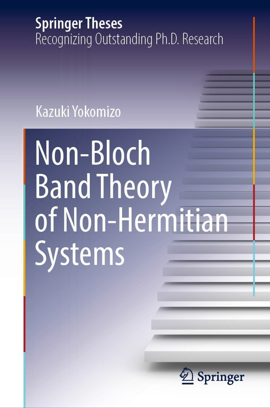 Non-Bloch Band Theory of Non-Hermitian Systems 