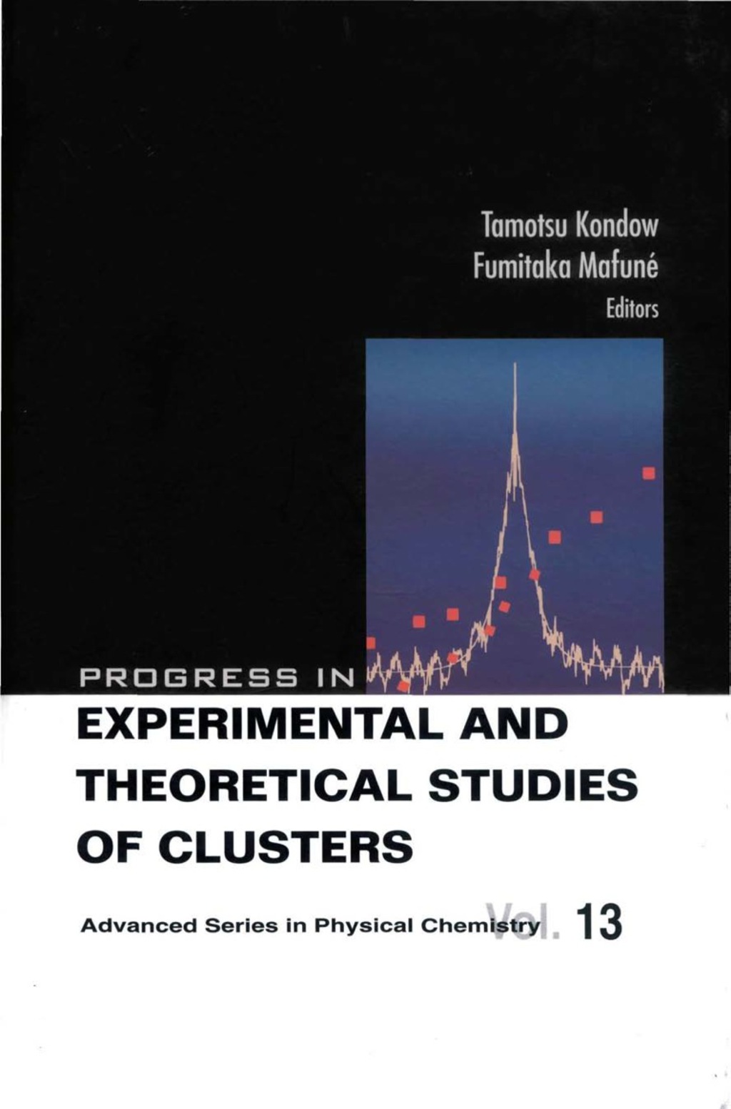PROGRESS IN EXPERIMENTAL & THEOR...(V13) 