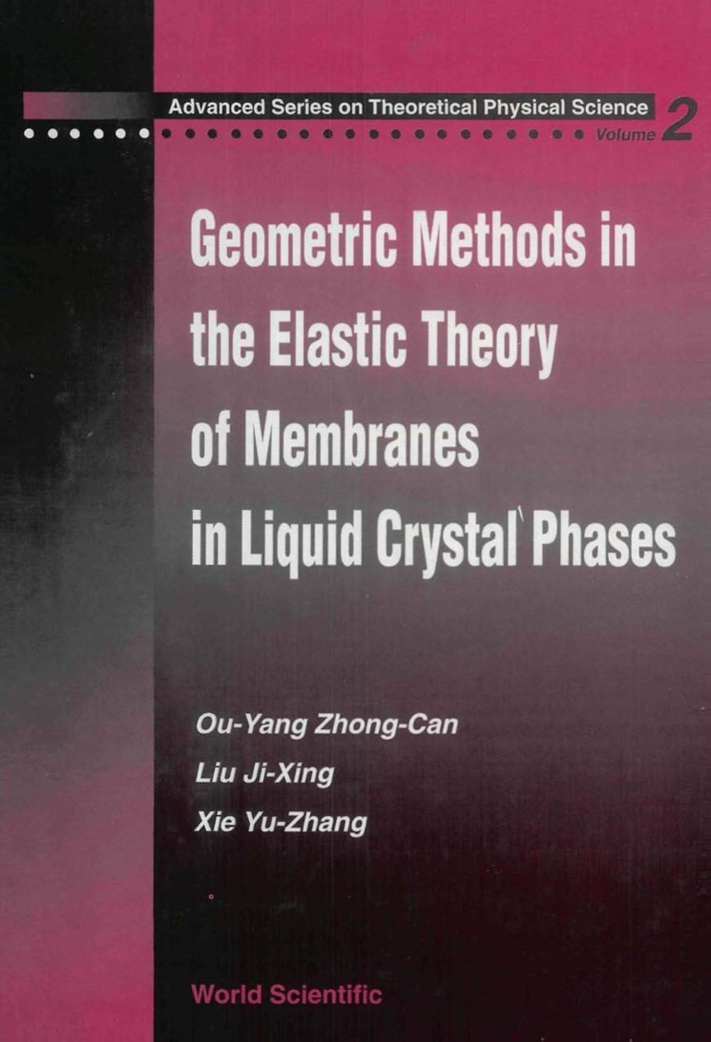 Geometric Methods In The Elastic Theory Of Membranes In Liquid Crystal Phases 