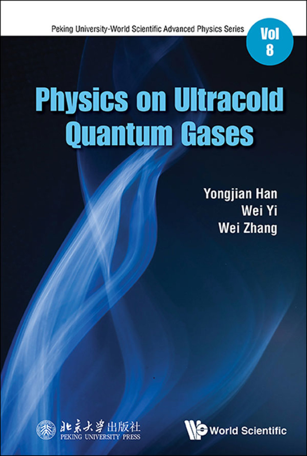 Physics on Ultracold Quantum Gases 