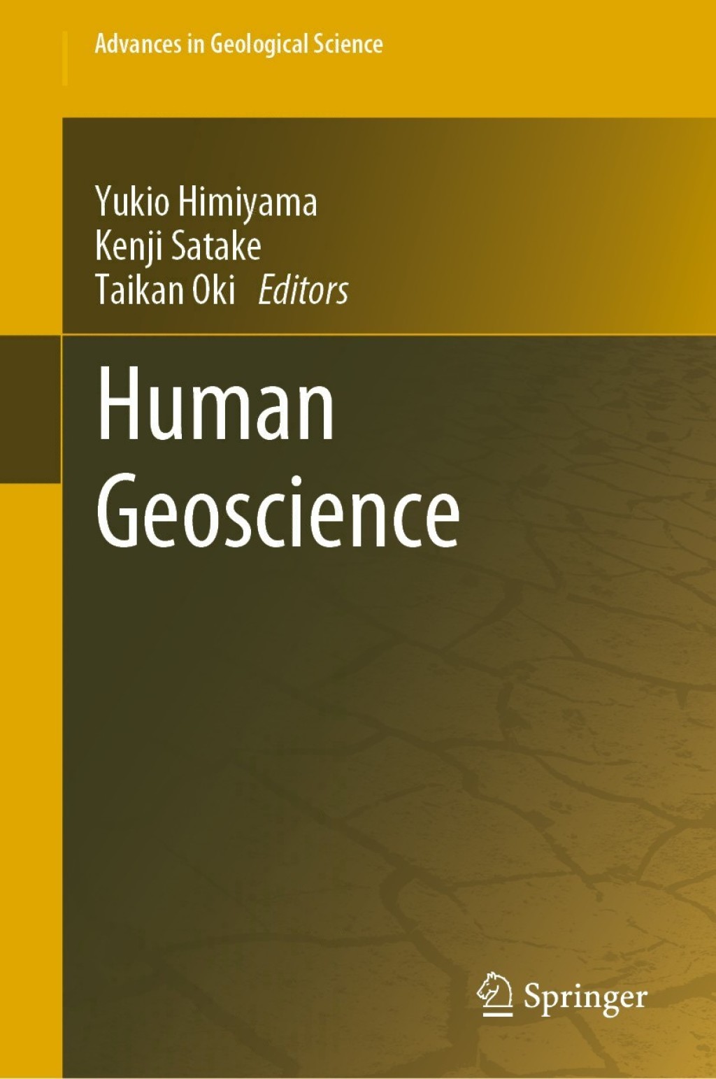 Human Geoscience 