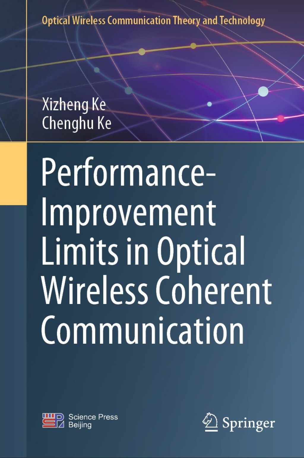 Performance-Improvement Limits in Optical Wireless Coherent Communication 