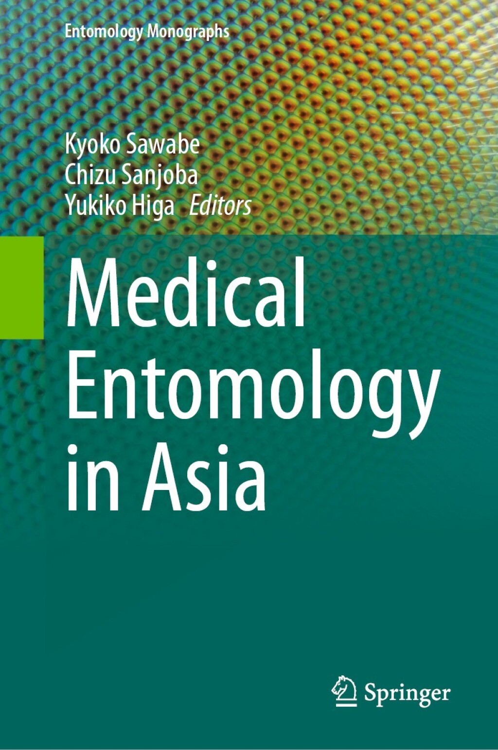 Medical Entomology in Asia 