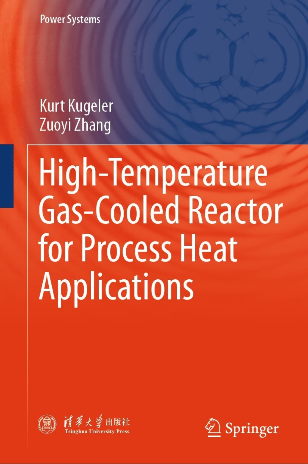 High-Temperature Gas-Cooled Reactor for Process Heat Applications 