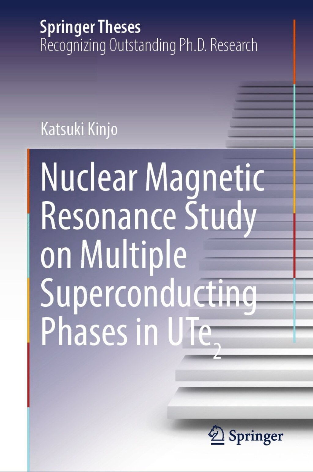 Nuclear Magnetic Resonance Study on Multiple Superconducting Phases in UTe2 