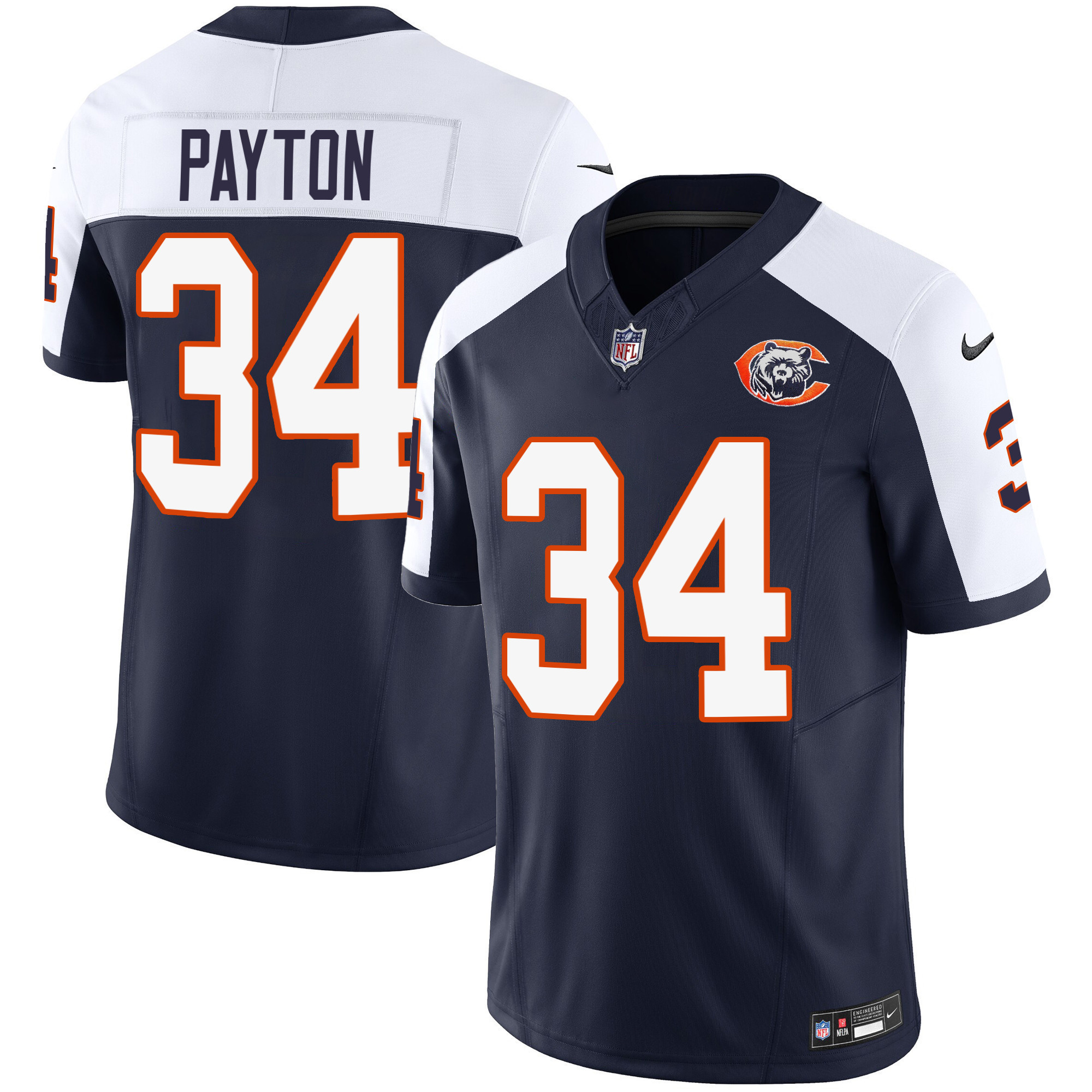 Walter Payton Youth's Chicago Bears Throwback Vapor Alternate Jersey - All Stitched 
