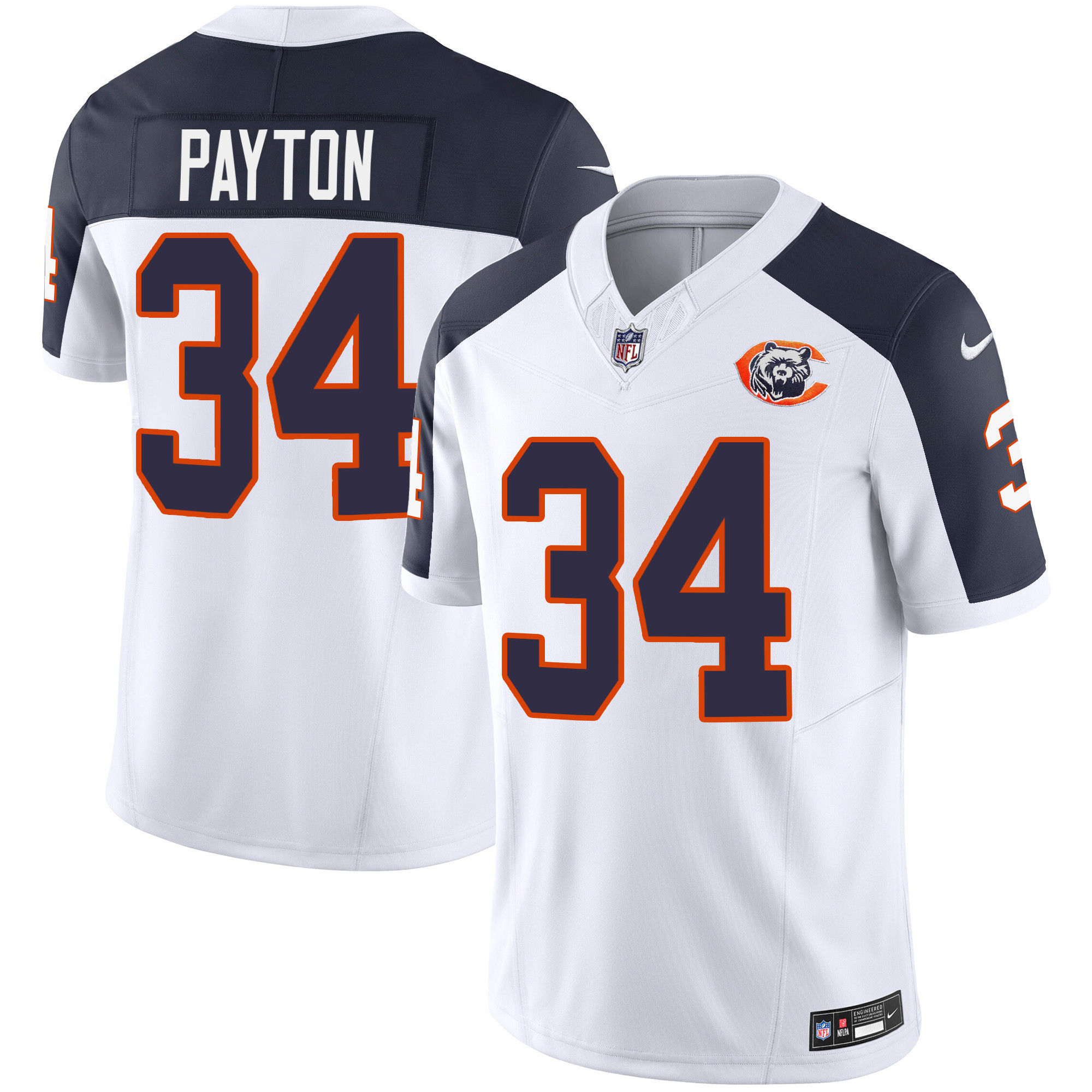 Walter Payton Youth's Chicago Bears Throwback Vapor Inverted Jersey - All Stitched 