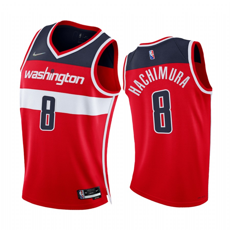 Wizards Rui Hachimura 75th Diamond Anniversary Red 2021-22 Jersey Icon Edition