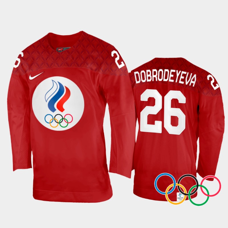 Yekaterina Dobrodeyeva Russia Women's Red Home Jersey 2022 Winter Olympics