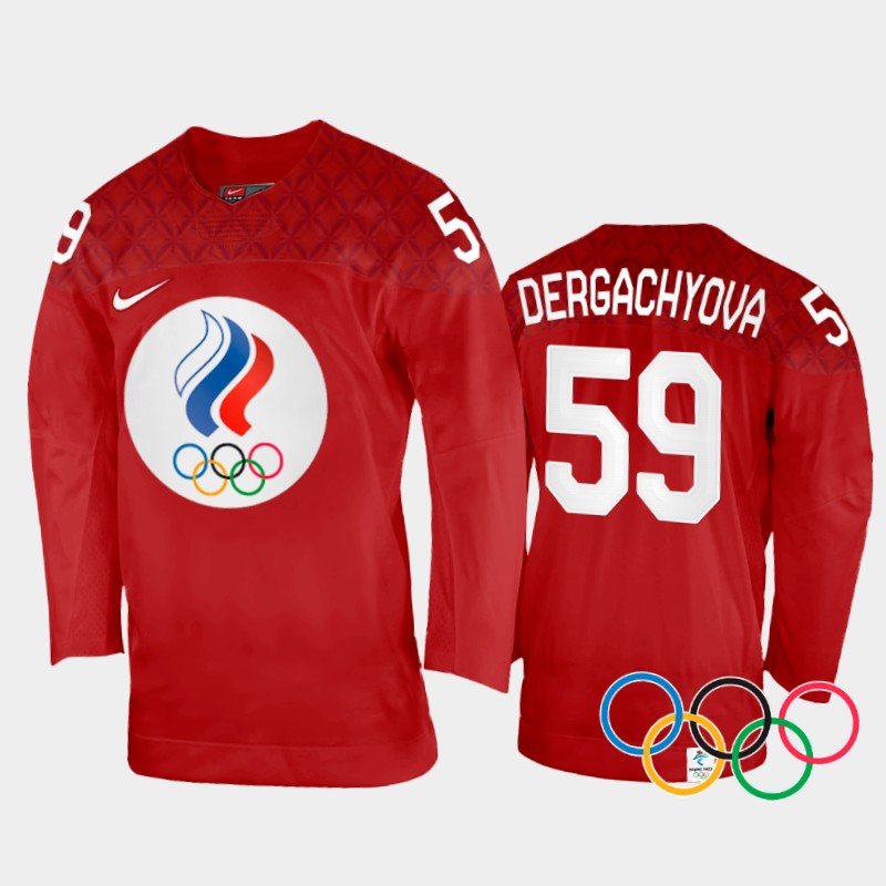 Yelena Dergachyova Russia Women's Red Home Jersey 2022 Winter Olympics