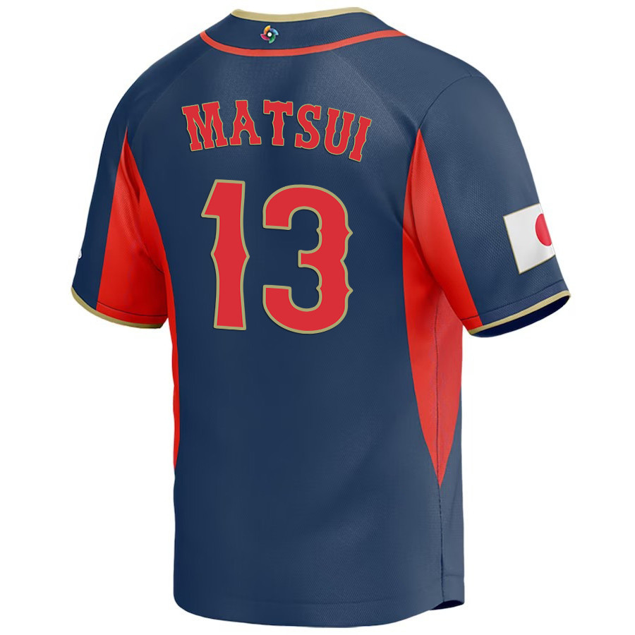 Yuki Matsui 13 Japan Baseball 2023 World Baseball Classic Stitched Jersey – Navy Yuki Matsui 13 Japan Baseball 2023 World Baseball Classic Stitched Jersey – Navy