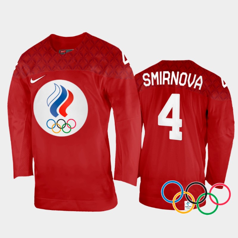 Yulia Smirnova Russia Women's Red Home Jersey 2022 Winter Olympics