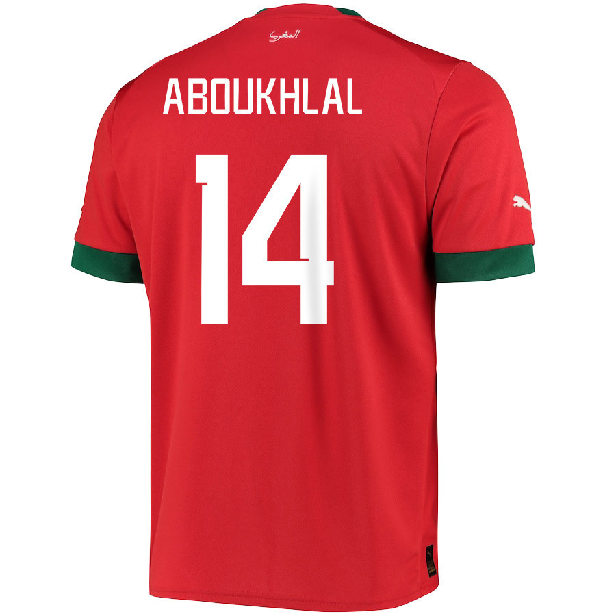 Zakaria Aboukhlal 14 Morocco National Team FIFA World Cup Qatar 2022 Patch Home Jersey, Men